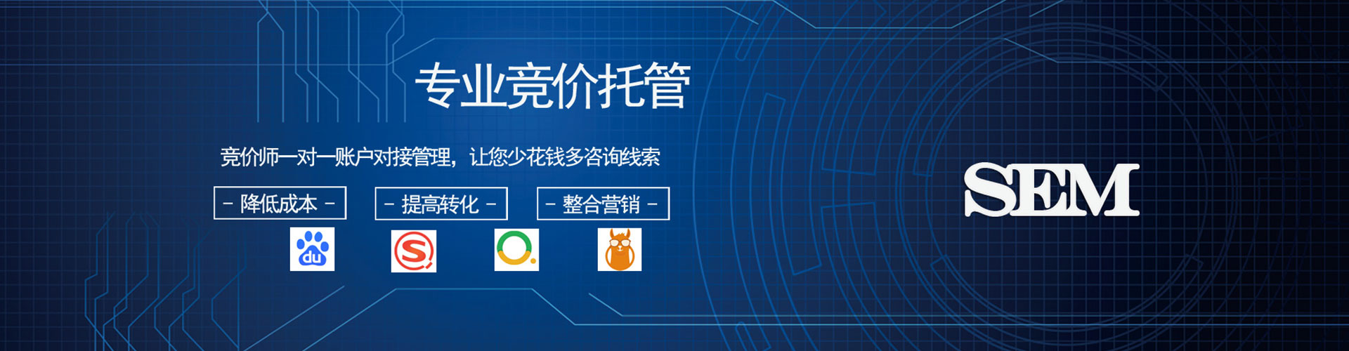 开原百度充值返点