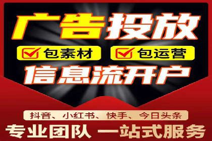 成功案例：sem竞价托管如何实现转化率翻倍